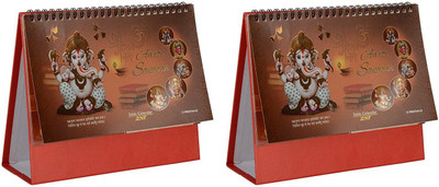 

Gathbandhan Aarti Theme Desk 2018 Table Calendar(Multicolor, Aarti Sangran Theme)
