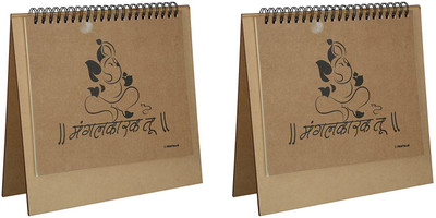 

idolcollections Mangalkari Ganesha (pack of 2) 2018 Table Calendar(Multicolor, Mangalkari Ganesha)