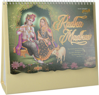 

idolcollections Krishna 2018 Table Calendar(Multicolor, Religious)