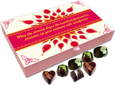 

Chocholik Diwali Sweets - May The Shining Diwali Candles Brighten Up Your Life Chocolate Box - 12pc Truffles(144 g)