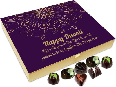 

Chocholik Diwali Sweets - May This Diwali Lit Your Life For Betterment Chocolate Box - 20pc Truffles(240 g)