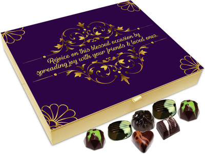 

Chocholik Diwali Sweets - Rejoice On The Blessed Occasion Of Diwali Chocolate Box - 20pc Truffles(240 g)