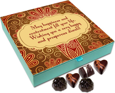 

Chocholik Diwali Sweets - May Happiness And Contentment Fill Your Life This Diwali Chocolate Box - 9pc Truffles(108 g)