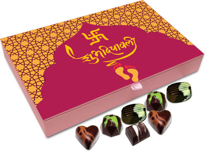 

Chocholik Diwali Sweets - Have A Happy Diwali Everyone Chocolate Box - 12pc Truffles(144 g)