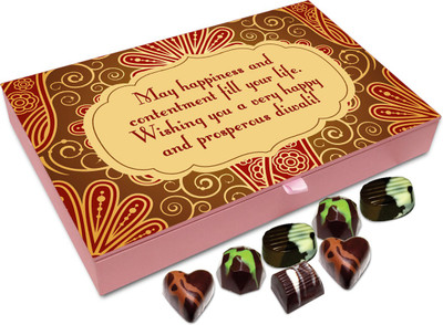 

Chocholik Diwali Sweets - May Happiness And Contentment Fill Your Life This Diwali Chocolate Box - 12pc Truffles(144 g)