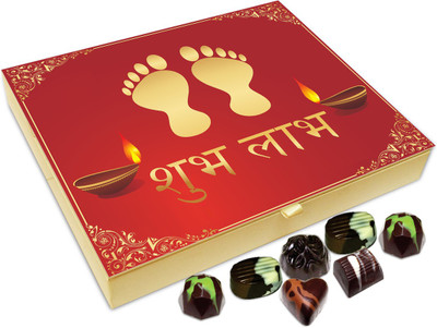 

Chocholik Diwali Sweets - Have A Peaceful And Prosperous Deepawali Chocolate Box - 20pc Truffles(240 g)