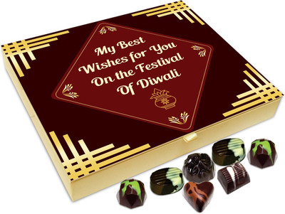 

Chocholik Diwali Sweets - My Best Wishes For You On The Festival Of Diwali Chocolate Box - 20pc Truffles(240 g)