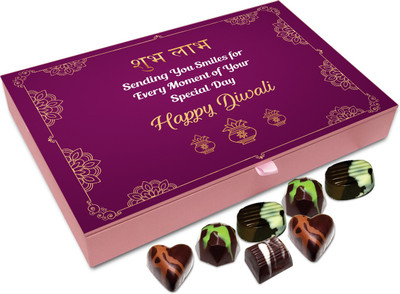 

Chocholik Diwali Sweets - Sending You Smiles On The Beautiful Day Of Diwali Chocolate Box - 12pc Truffles(144 g)