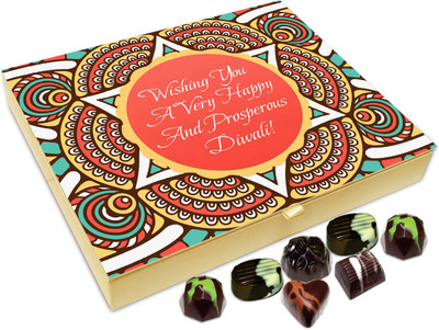 

Chocholik Diwali Sweets - Wishing You A very Positive And Sparkling Diwali Chocolate Box - 20pc Truffles(240 g)