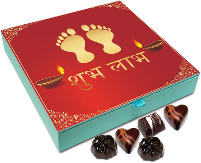 

Chocholik Diwali Sweets - Have A Peaceful And Prosperous Deepawali Chocolate Box - 9pc Truffles(108 g)