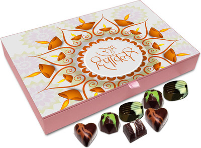 

Chocholik Diwali Sweets - May There Be Happiness All Around This Diwali Chocolate Box - 12pc Truffles(144 g)