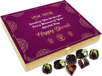 

Chocholik Diwali Sweets - Sending You Smiles On The Beautiful Day Of Diwali Chocolate Box - 20pc Truffles(240 g)
