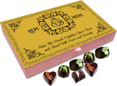 

Chocholik Diwali Sweets - Hope This Diwali Enlightens You Home Chocolate Box - 12pc Truffles(144 g)