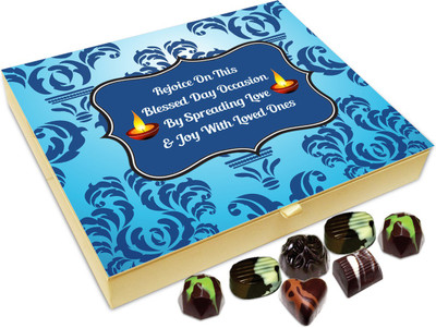 

Chocholik Diwali Sweets - Rejoice And Spread Love On Occasion Of Diwali Chocolate Box - 20pc Truffles(240 g)