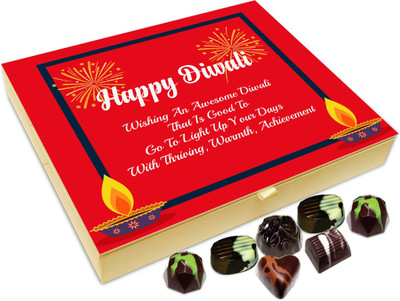 

Chocholik Diwali Sweets - Wishing You An Awesome And safe Diwali Chocolate Box - 20pc Truffles(240 g)