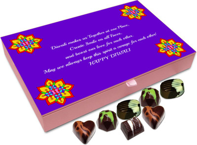 

Chocholik Diwali Gift - Diwali Makes Us Stronger Chocolate Box - 12pc Truffles(144 g)
