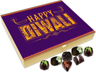 

Chocholik Diwali Sweets - May The Beautiful Festival Of Diwali Help You Achieve Success Chocolate Box - 20pc Truffles(240 g)