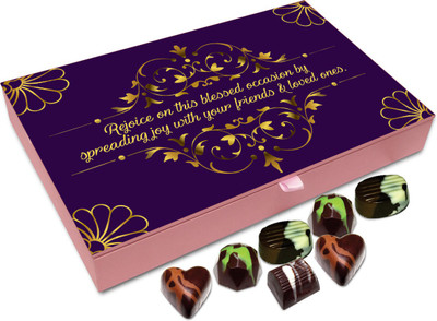 

Chocholik Diwali Sweets - Rejoice On The Blessed Occasion Of Diwali Chocolate Box - 12pc Truffles(144 g)