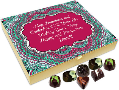 

Chocholik Diwali Sweets - May Happiness And Contentment Fill Up Your Life This Diwali Chocolate Box - 20pc Truffles(240 g)
