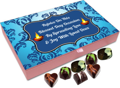 

Chocholik Diwali Sweets - Rejoice And Spread Love On Occasion Of Diwali Chocolate Box - 12pc Truffles(144 g)