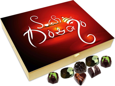 

Chocholik Diwali Sweets - Achieve Wisdom And Wealth This Diwali Chocolate Box - 20pc Truffles(240 g)