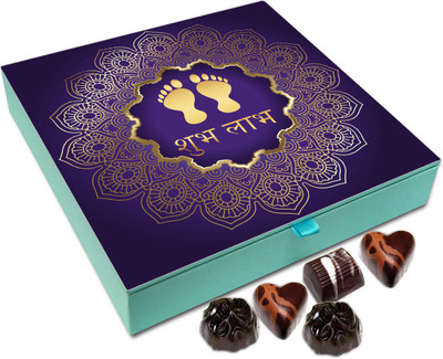 

Chocholik Diwali Sweets - Have An Awesome And Safe Diwali Chocolate Box - 9pc Truffles(108 g)