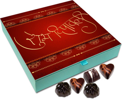

Chocholik Diwali Sweets - Shubh Deepawali Everyone Chocolate Box - 9pc Truffles(108 g)