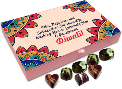 

Chocholik Diwali Sweets - May You Be Extremely Successful This Diwali Chocolate Box - 12pc Truffles(144 g)