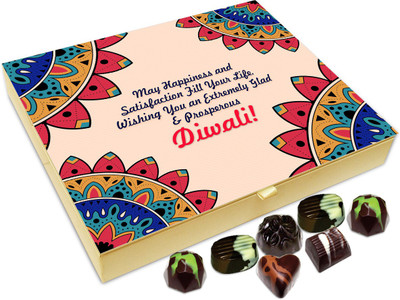 

Chocholik Diwali Sweets - May You Be Extremely Successful This Diwali Chocolate Box - 20pc Truffles(240 g)