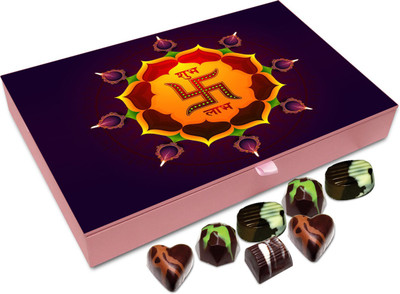 

Chocholik Diwali Sweets - May Your Diwali Be Exciting And Happy Chocolate Box - 12pc Truffles(144 g)
