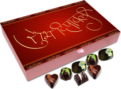 

Chocholik Diwali Sweets - Shubh Deepawali Everyone Chocolate Box - 12pc Truffles(144 g)