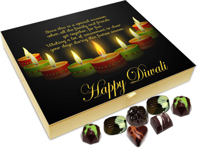 

Chocholik Diwali Gift Box - Wishing You Lots Of Amusement And Fun This Diwali Chocolate Box - 20pc Truffles(240 g)