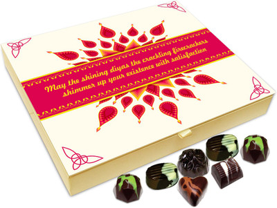 

Chocholik Diwali Sweets - May The Shining Diwali Candles Brighten Up Your Life Chocolate Box - 20pc Truffles(240 g)