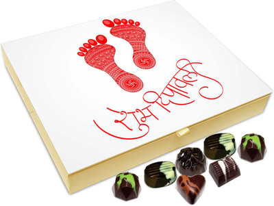 

Chocholik Diwali Gift Box - Shubh Deepawali To All My Friends Chocolate Box - 20pc Truffles(240 g)
