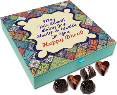 

Chocholik Diwali Sweets - May This Deepawali Bring Health Joy And Happiness In Your Life Chocolate Box - 9pc Truffles(108 g)