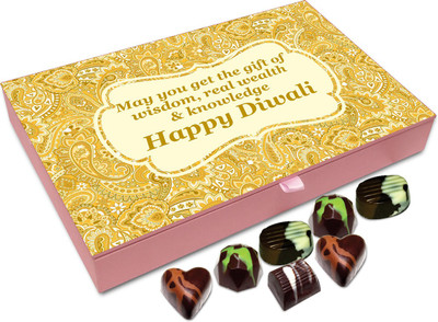 

Chocholik Diwali Sweets - May You Get Gift Of Wisdom This Deepawali Chocolate Box - 12pc Truffles(144 g)
