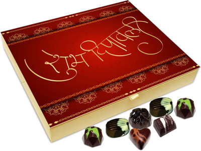 

Chocholik Diwali Sweets - Shubh Deepawali Everyone Chocolate Box - 20pc Truffles(240 g)