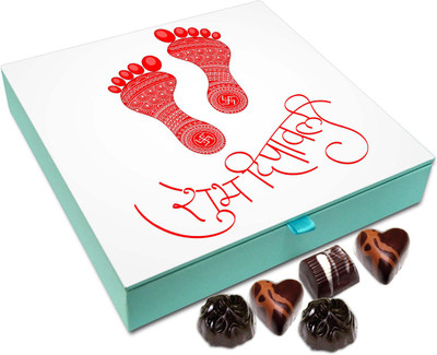 

Chocholik Diwali Gift Box - Shubh Deepawali To All My Friends Chocolate Box - 9pc Truffles(108 g)