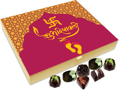 

Chocholik Diwali Sweets - Have A Happy Diwali Everyone Chocolate Box - 20pc Truffles(240 g)