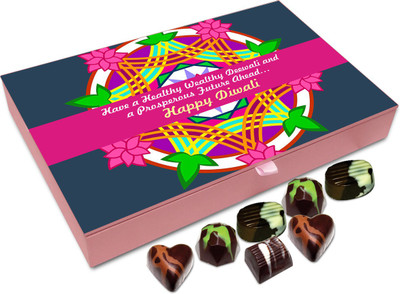 

Chocholik Diwali Gift - Have A Healthy Wealthy And Prosperous Diwali Chocolate Box - 12pc Truffles(144 g)