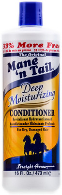 

Manentail Deep Moisturizing conditioner 33% bonus!!! 473ml(473 ml)