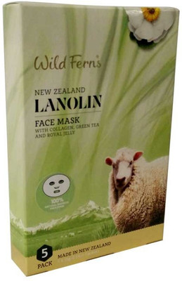 

WILD FERNS New Zealand Lanolin Bamboo Face Mask With Collagen 5 Pack(1 ml)
