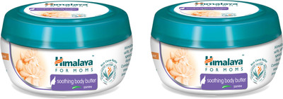 Himalaya Soothing Body Butter 200 ml (Pack of 2)(400 ml)