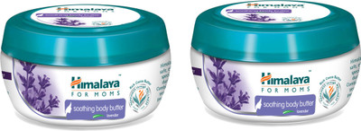 

Himalaya Soothing Body Butter Lavender 200 ml (Pack of 2)(400 ml)