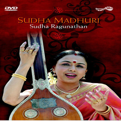Sudha Madhuri DVD Standard Edition(Tamil - Sudha Ragunathan)