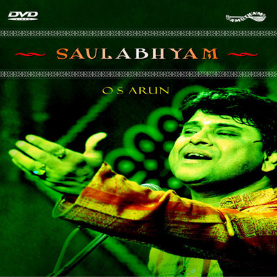 

Saulabhyam DVD Standard Edition(Tamil - O.S. Arun)