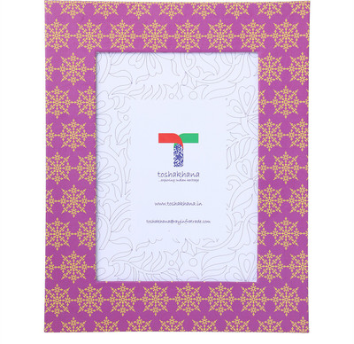 

toshakhana Paper Crafts Photo Frame(Purple, 1 Photos)