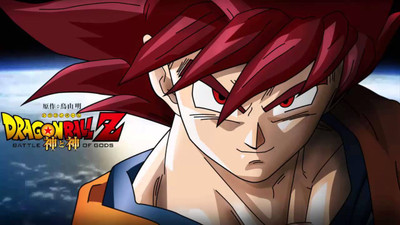 

Dragon Ball Z - Battle of Gods ON FINE ART PAPER HD QUALITY WALLPAPER POSTER Fine Art Print(19 inch X 13 inch, Rolled)