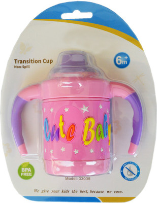 

Toys Factory Baby's Feeding sipper In Beautiful Colour & Print(Multicolor)