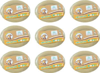 

AryanShakti Gaujal Chandan Soap(675 g, Pack of 9)
